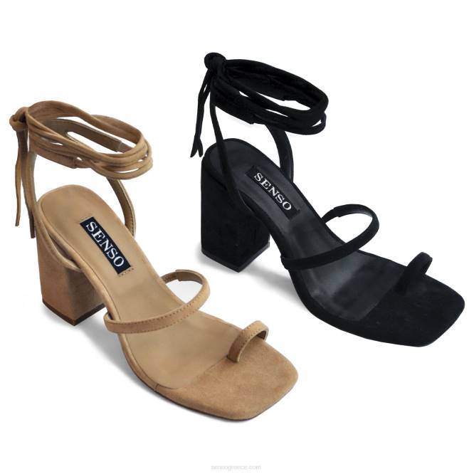 γρ Senso νυφική ​​άμμος orelie D4LN315