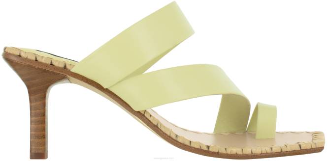 γρ Senso άνοιξη/καλοκαίρι 20 εσπεριδοειδή μαντί D4LN229