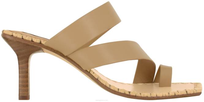 γρ Senso άνοιξη/καλοκαίρι 20 μαντί καραμέλα βουτύρου D4LN231