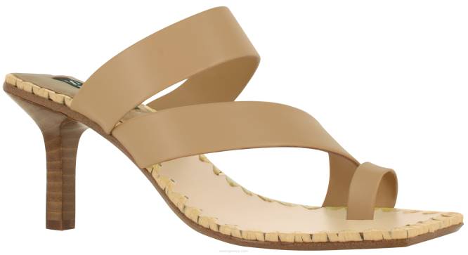 γρ Senso άνοιξη/καλοκαίρι 20 μαντί καραμέλα βουτύρου D4LN231