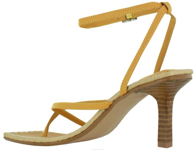 γρ Senso Άνοιξη/Καλοκαίρι 20 monica mango D4LN242