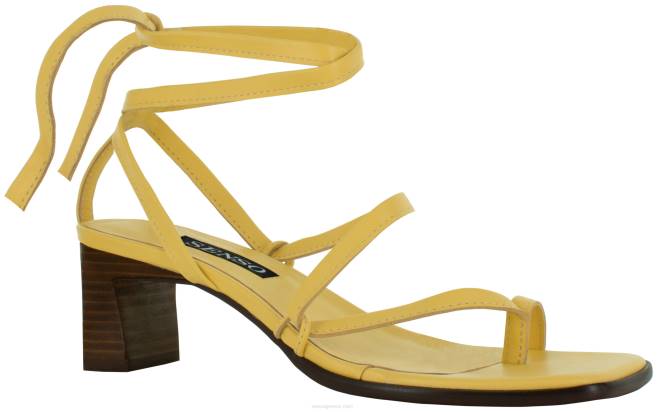 γρ Senso άνοιξη/καλοκαίρι 20 μπανάνα raegan D4LN179