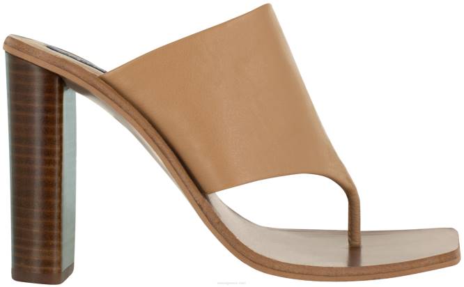 γρ Senso άνοιξη/καλοκαίρι 20 yarrah butterscotch D4LN337