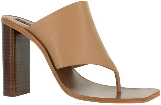 γρ Senso άνοιξη/καλοκαίρι 20 yarrah butterscotch D4LN337