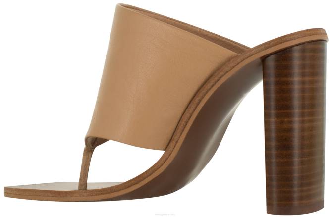 γρ Senso άνοιξη/καλοκαίρι 20 yarrah butterscotch D4LN337