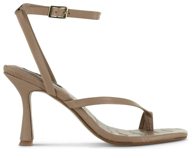 γρ Senso φθινόπωρο/χειμώνας 21 νεάμα κανέλα D4LN325