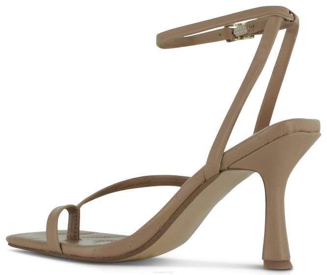 γρ Senso φθινόπωρο/χειμώνας 21 νεάμα κανέλα D4LN325