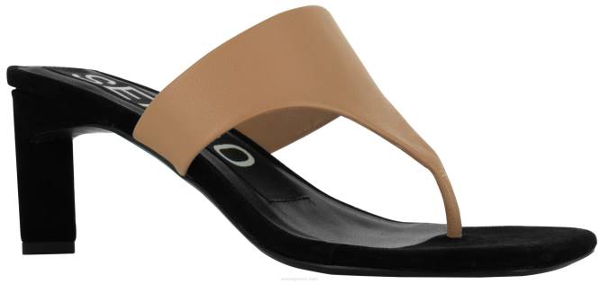 γρ Senso φθινόπωρο/χειμώνας 21 liza i butterscotch D4LN206