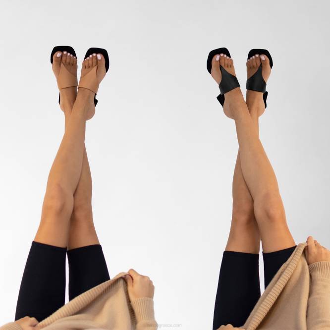 γρ Senso φθινόπωρο/χειμώνας 21 liza i butterscotch D4LN206