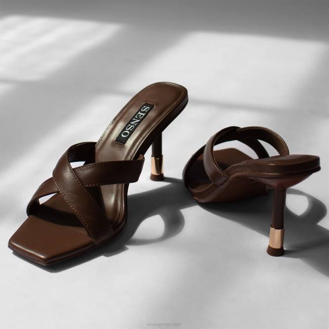 γρ Senso άνοιξη/καλοκαίρι 21 quipe i κακάο D4LN253