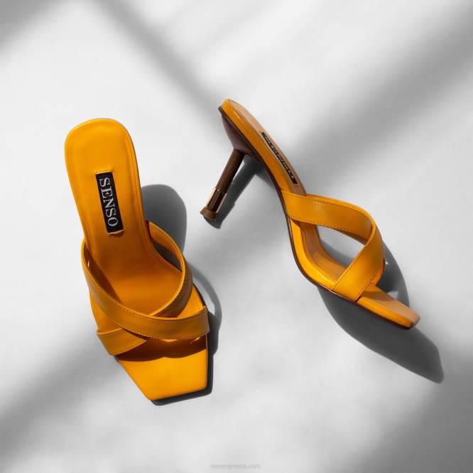 γρ Senso άνοιξη/καλοκαίρι 21 quipe i mango D4LN252