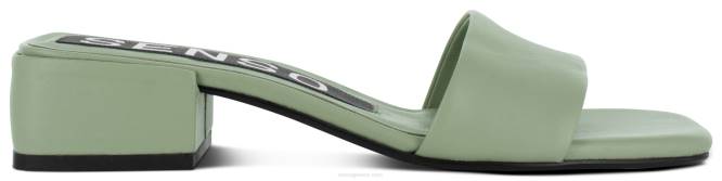 γρ Senso άνοιξη/καλοκαίρι 21 valli φιστίκι D4LN151