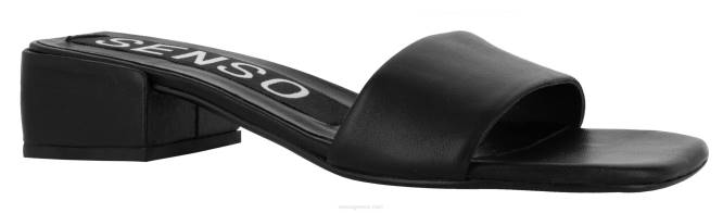 γρ Senso άνοιξη/καλοκαίρι 21 valli έβενος D4LN154