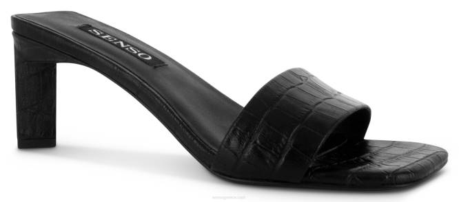 γρ Senso υπογραφές maisy i έβενος D4LN194