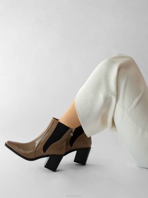 γρ Senso μποτάκια χέντι αμύγδαλο D4LN76