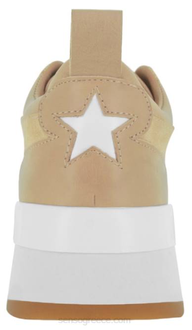 γρ Senso men emilio ii καραμέλα βουτύρου D4LN538