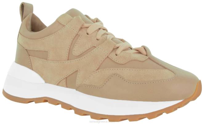 γρ Senso men emilio ii καραμέλα βουτύρου D4LN538