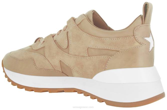 γρ Senso men emilio ii καραμέλα βουτύρου D4LN538